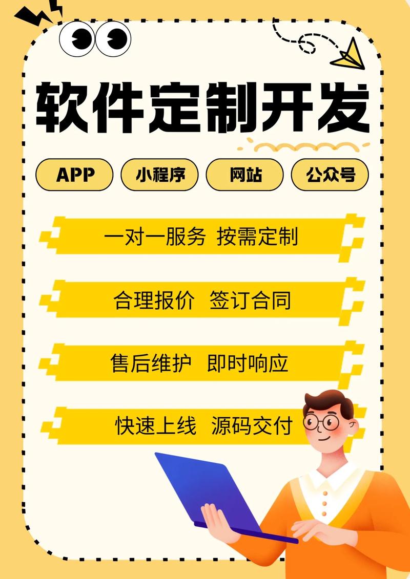 系统集成在智能制造行业的应用案例分析