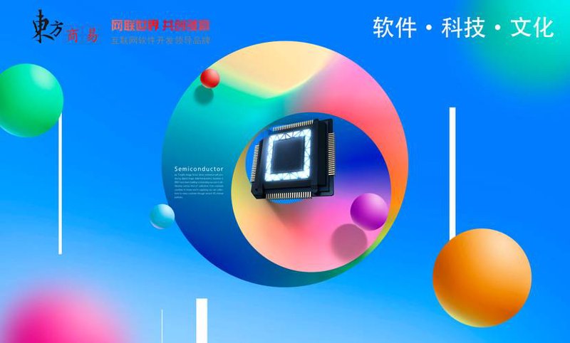 甘肃软件开发行业新趋势:定制化与云端的完美结合
