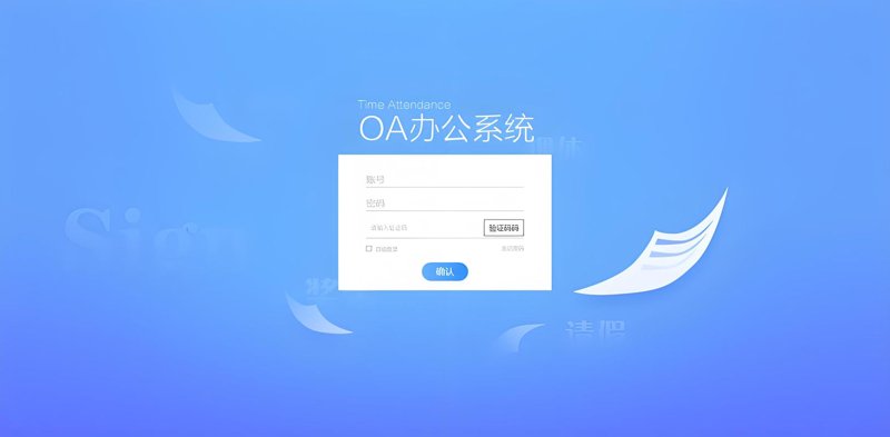 微信小程序如何引领企业营销新风向
